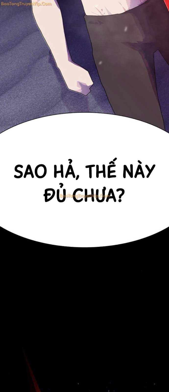 Thiên Tài Nhìn Thấu Thế Giới Chương 17 Ảnh 79