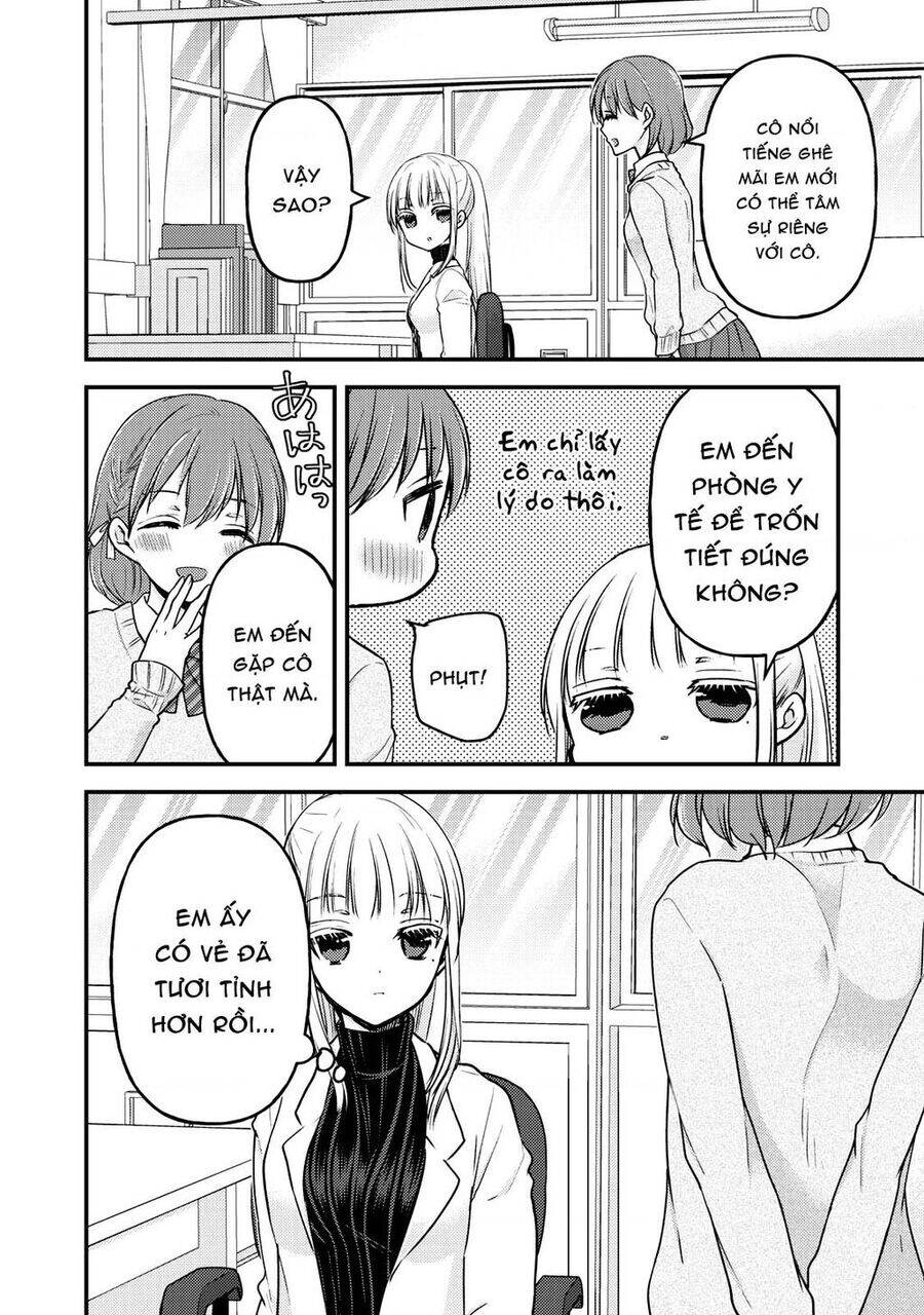 Mijuku Na Futari De Gozaimasu Ga Chương 80 Ảnh 5