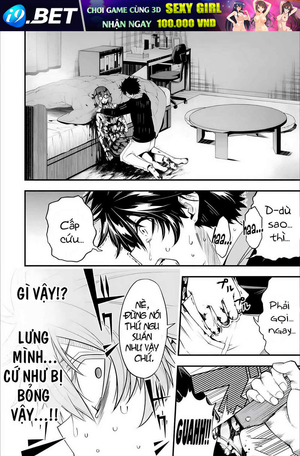 Ore Ni Wa Kono Kuragari Ga Kokochi Yokatta. Chương 1.2 Ảnh 5