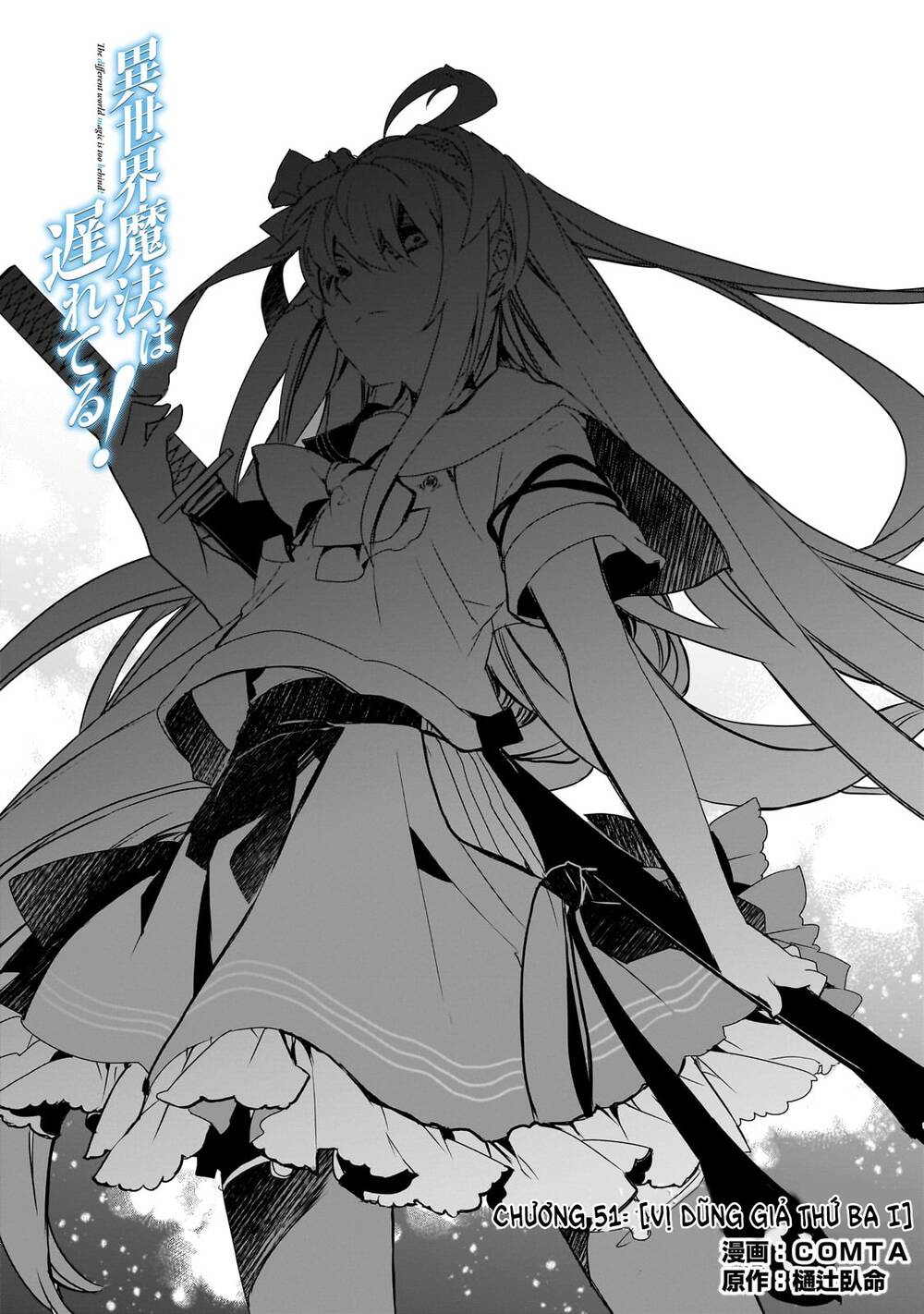 Isekai Mahou Wa Okureteru! Chương 53 Ảnh 3