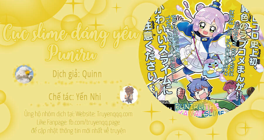 Cục Slime Dễ Thương Puniru Chương 1 Ảnh 16