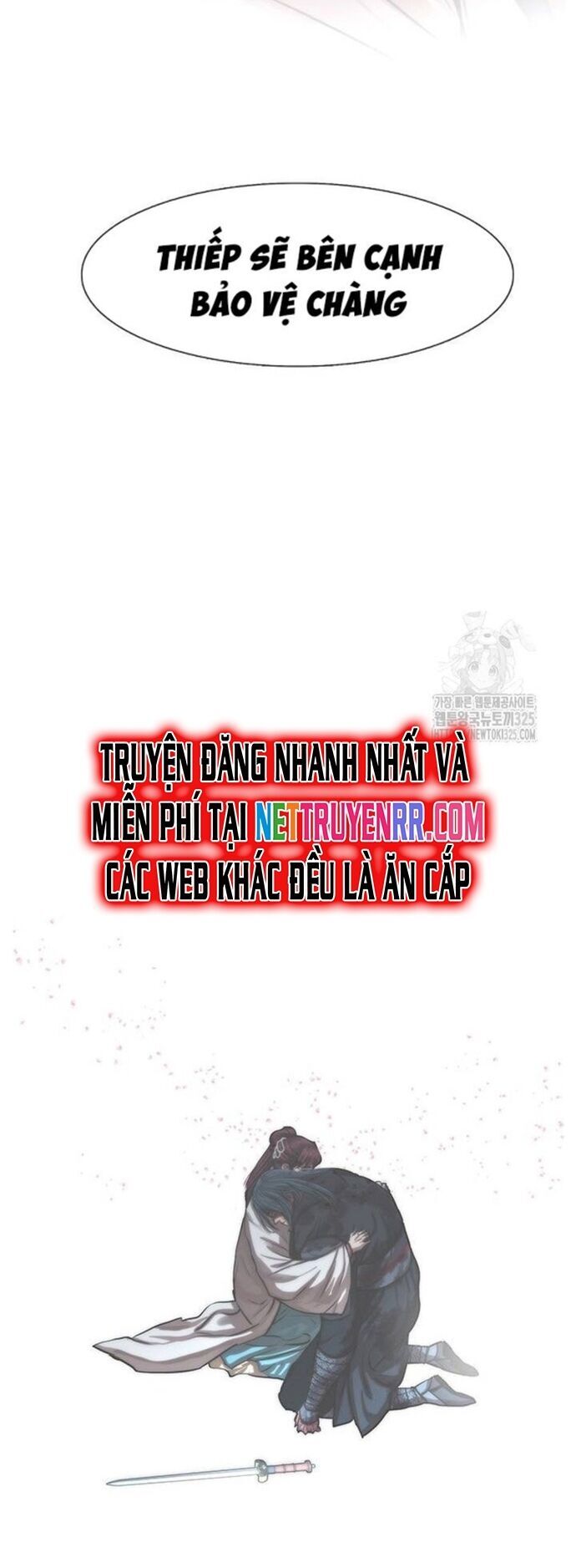 Hộ Vệ Chương 254 Ảnh 66