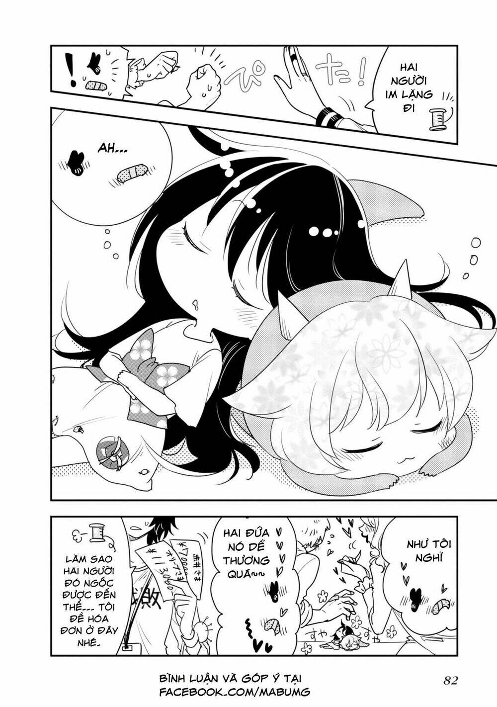 Hakase No Kimagure Homunculus Chương 7 Ảnh 14