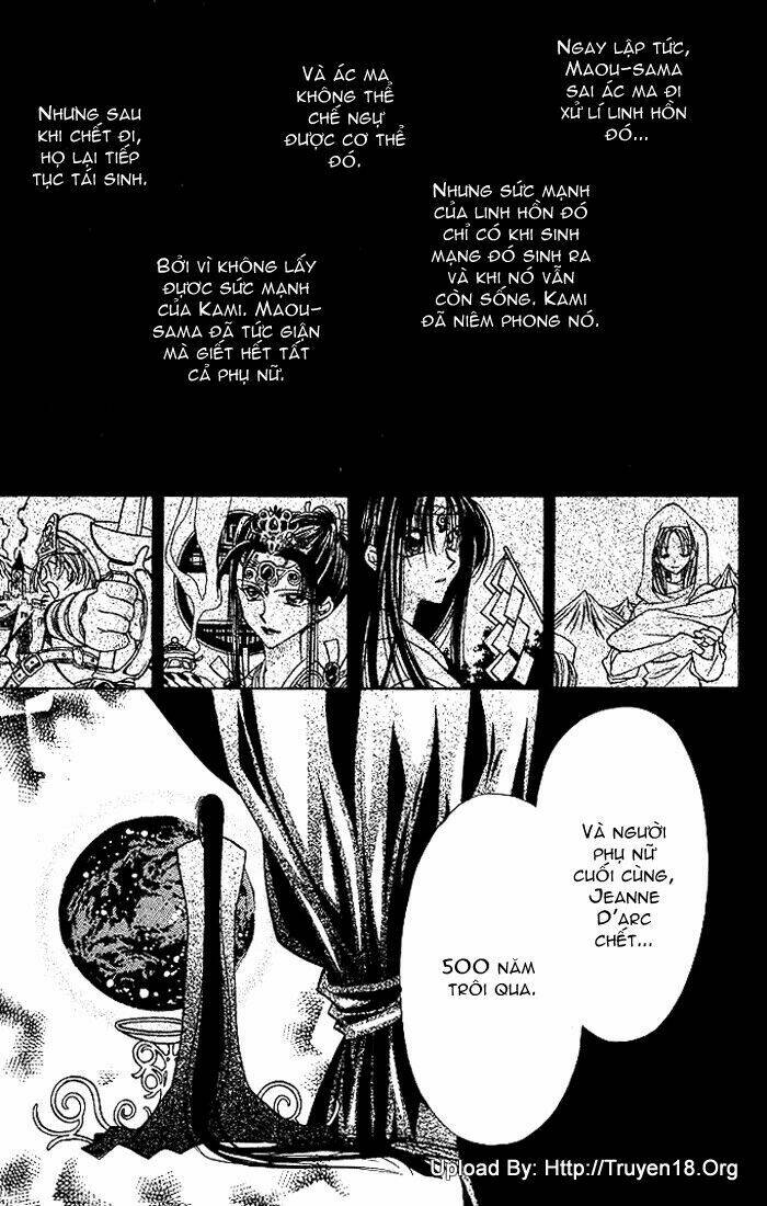 Kamikaze Kaitou Jeanne Chương 20 Ảnh 13