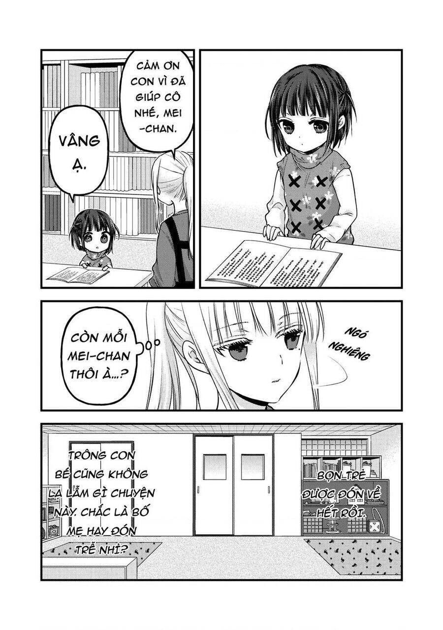 Mijuku Na Futari De Gozaimasu Ga Chương 76.5 Ảnh 11