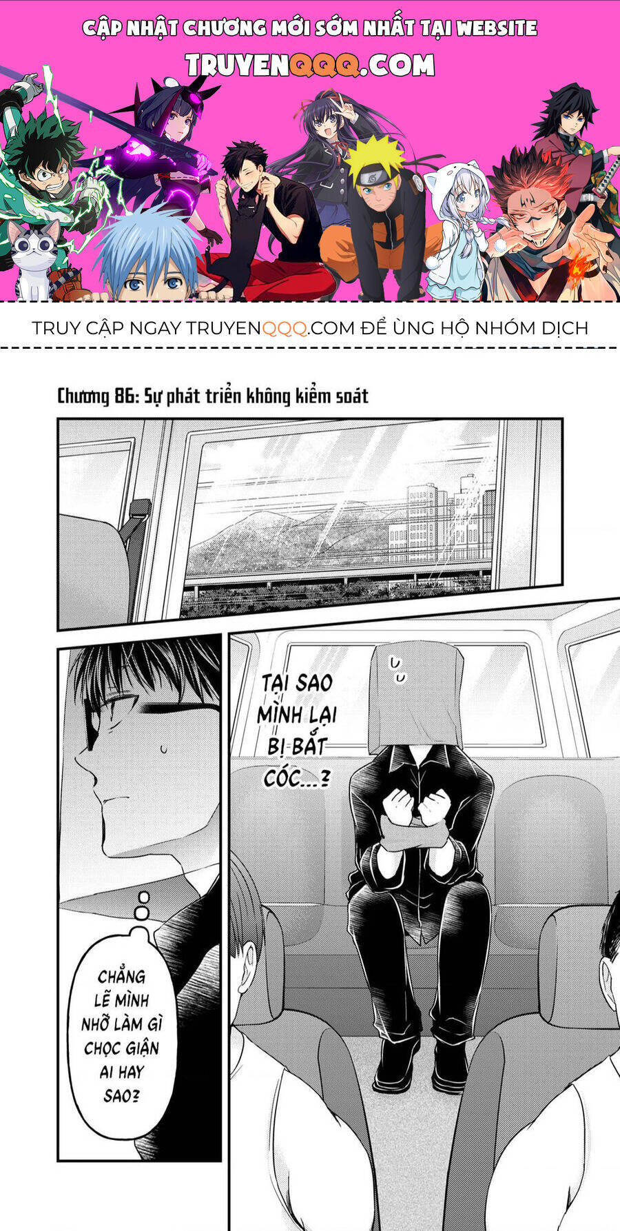 Mijuku Na Futari De Gozaimasu Ga Chương 86 Ảnh 2