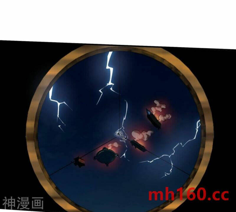 Bản Kiếm Tiên Tuyệt Không Làm Nô Chương 75 Ảnh 76