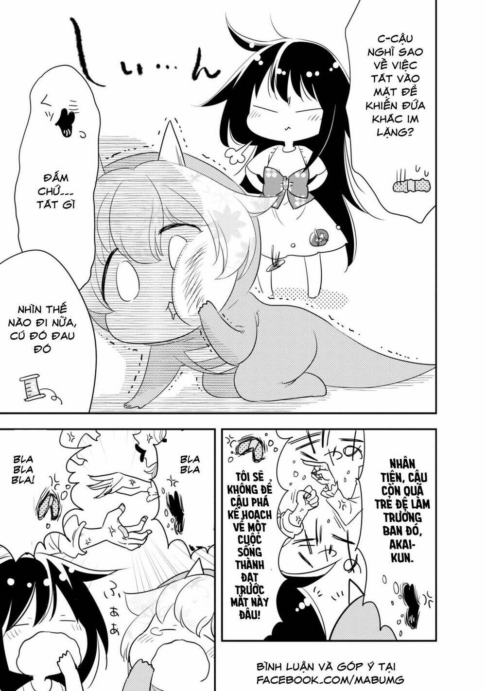 Hakase No Kimagure Homunculus Chương 7 Ảnh 13