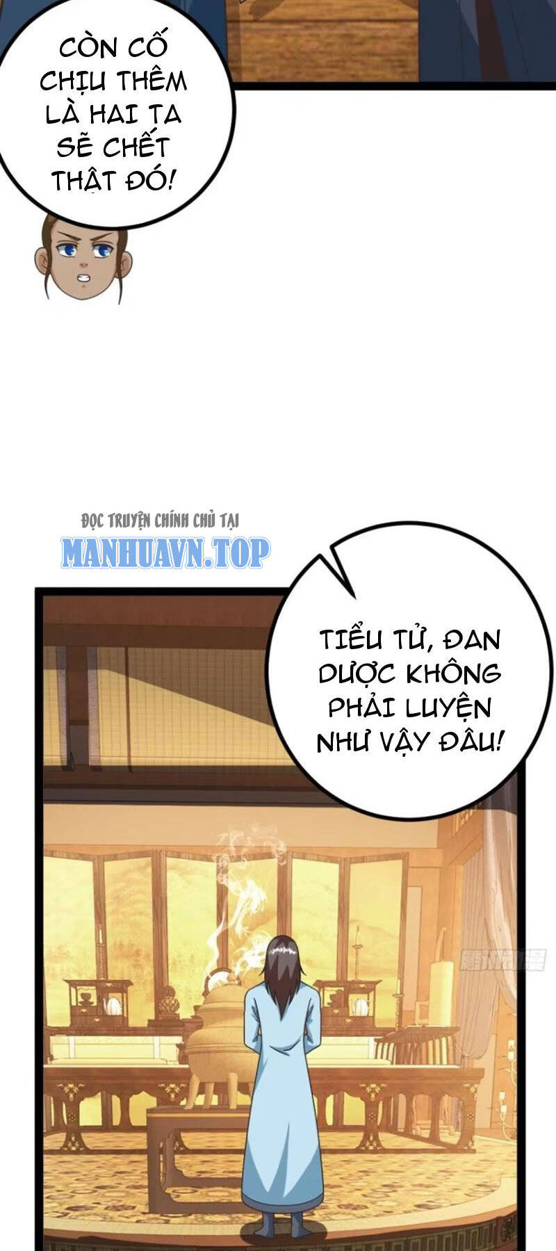 Trăm Tuổi Mở Hệ Thống, Hiếu Tử Hiền Tôn Quỳ Khắp Núi! Chương 67 Ảnh 5