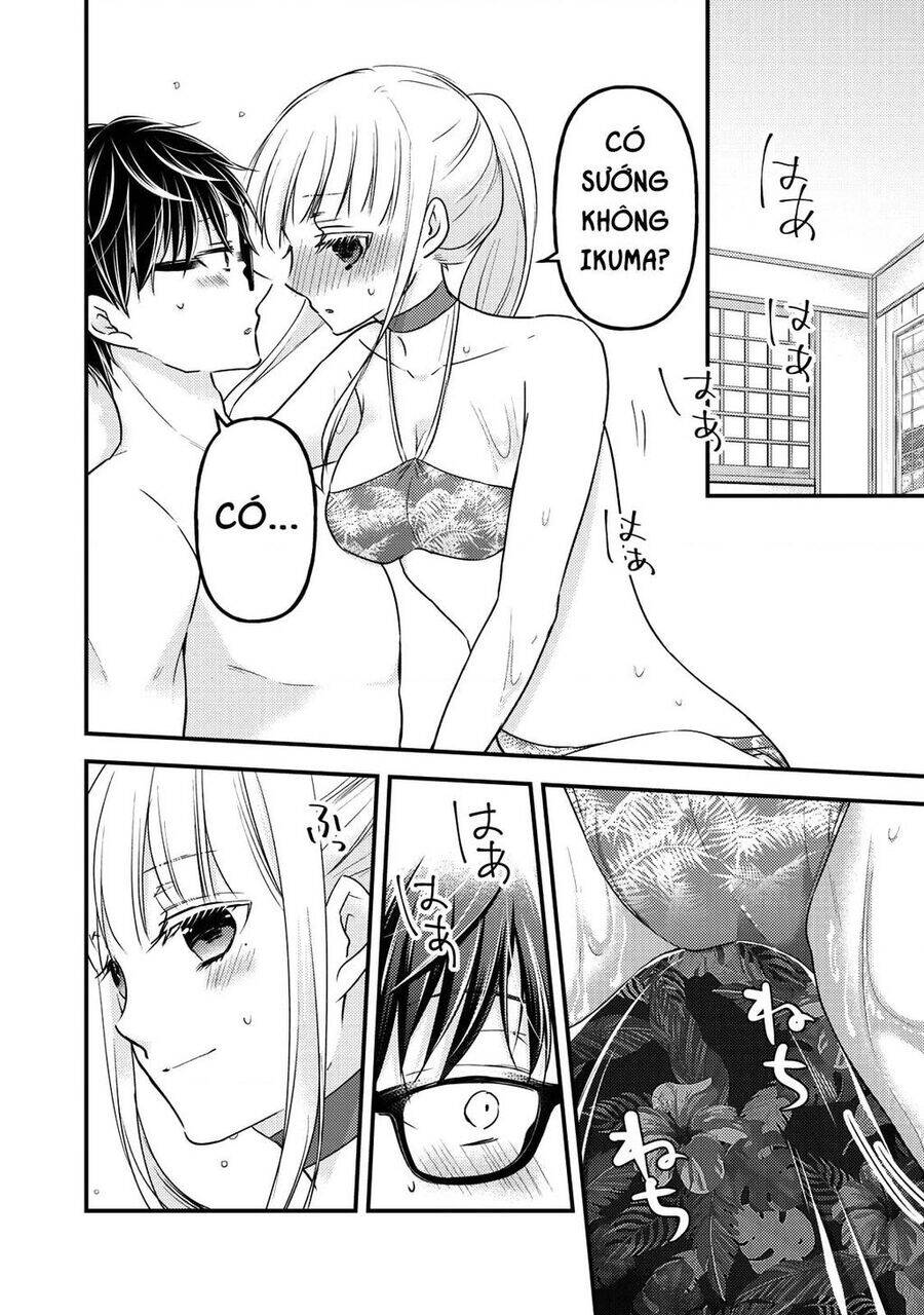 Mijuku Na Futari De Gozaimasu Ga Chương 79 Ảnh 11
