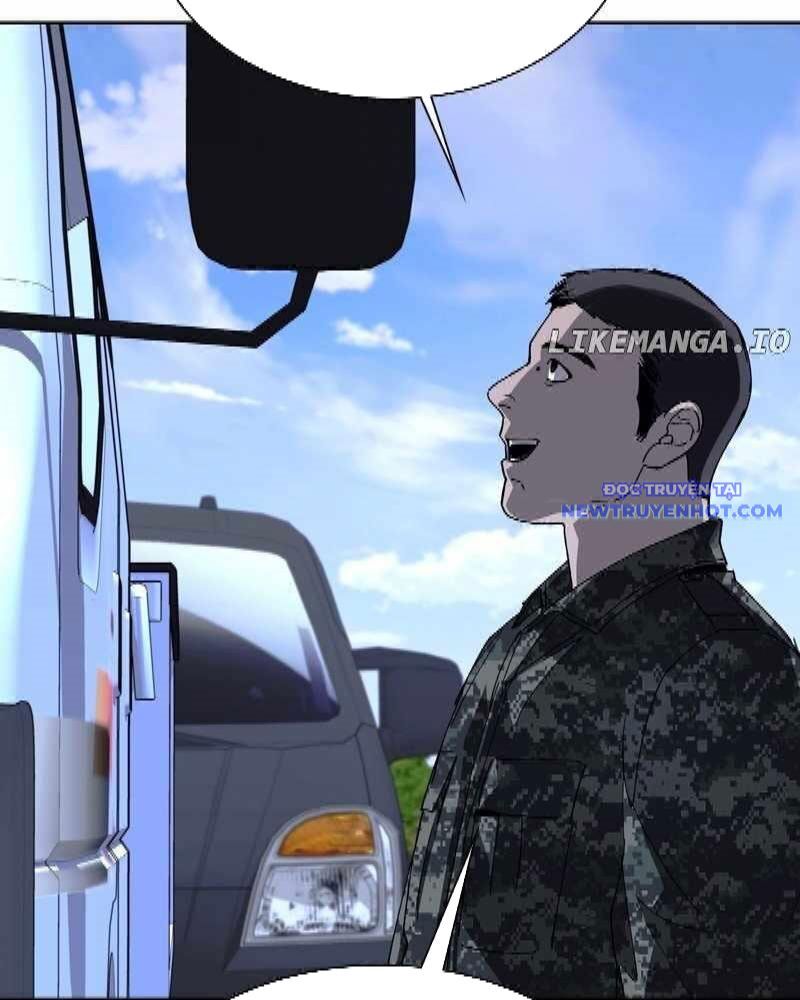 Tận Thế Cũng Chỉ Là Trò Chơi Chương 74 Ảnh 29