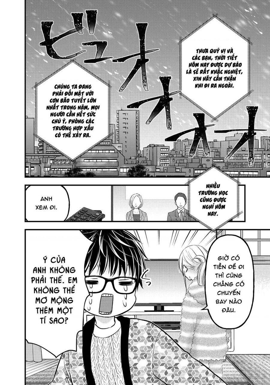 Mijuku Na Futari De Gozaimasu Ga Chương 78 Ảnh 3