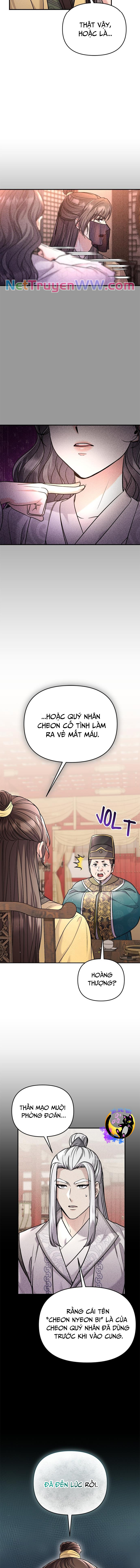 Từ Cao Thủ Trở Thành Phi Tần Chương 44 Ảnh 12