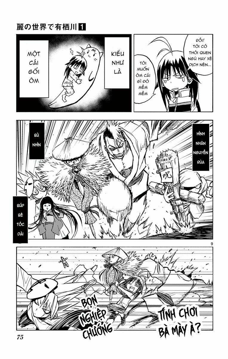 Arisugawa Ở Thế Giới "Tươi Đẹp" - Uruha No Sekai De Arisugawa Chương 4 Ảnh 13