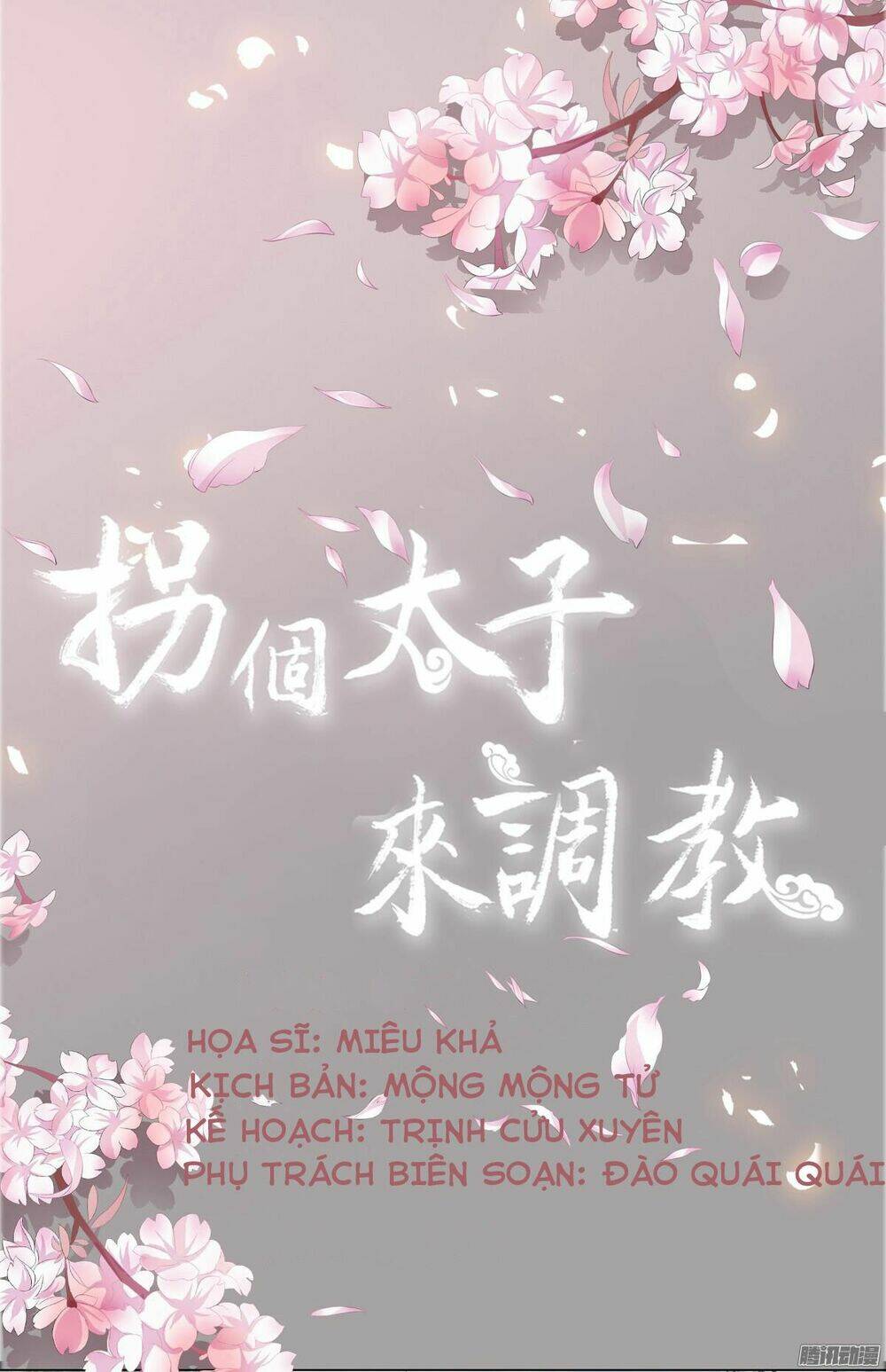Lừa Thái Tử Đến Đây Dạy Dỗ Chương 2 Ảnh 4