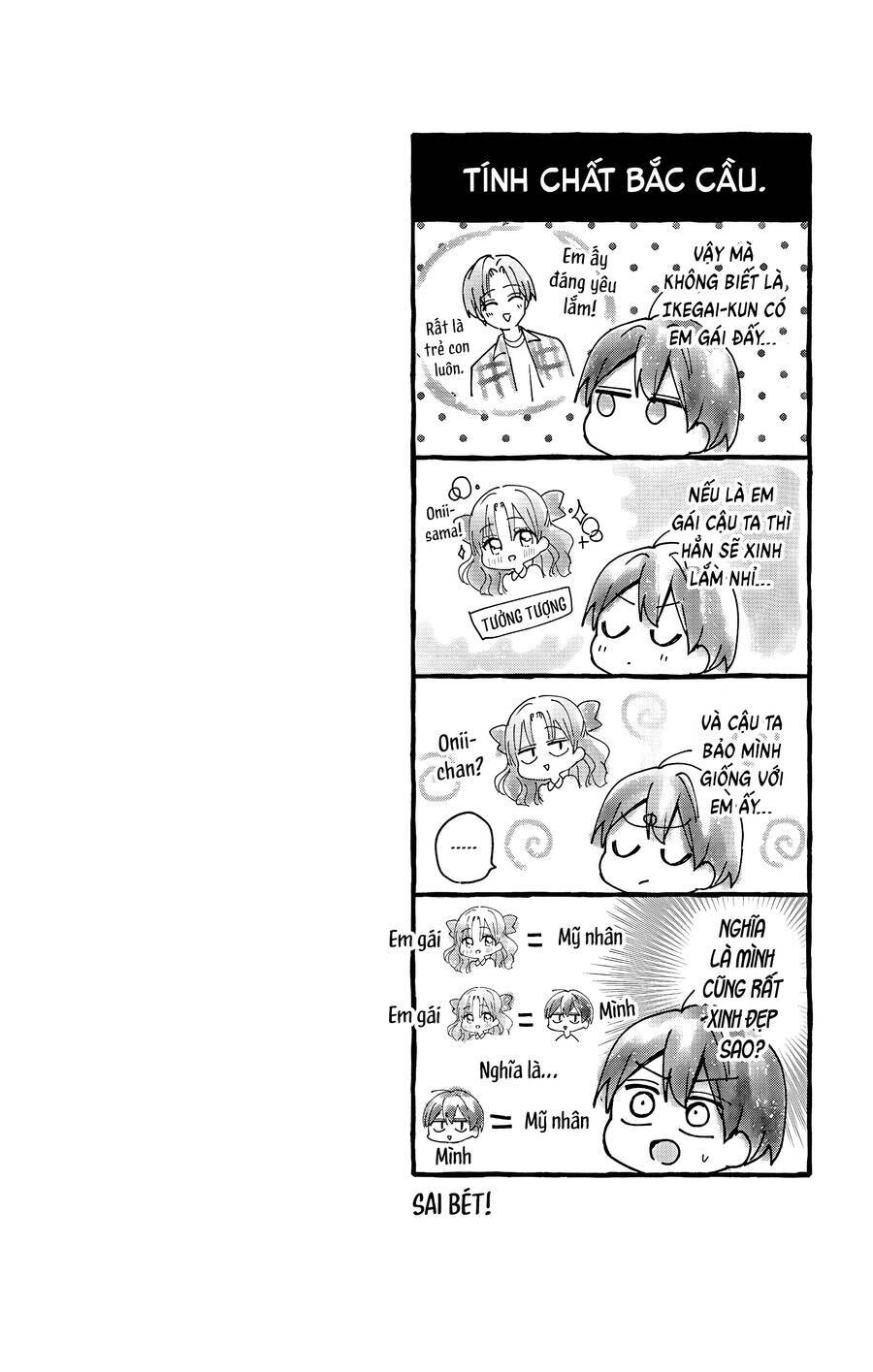 Maid Wa Koisuru Hachiya-Kun Chương 5 Ảnh 35