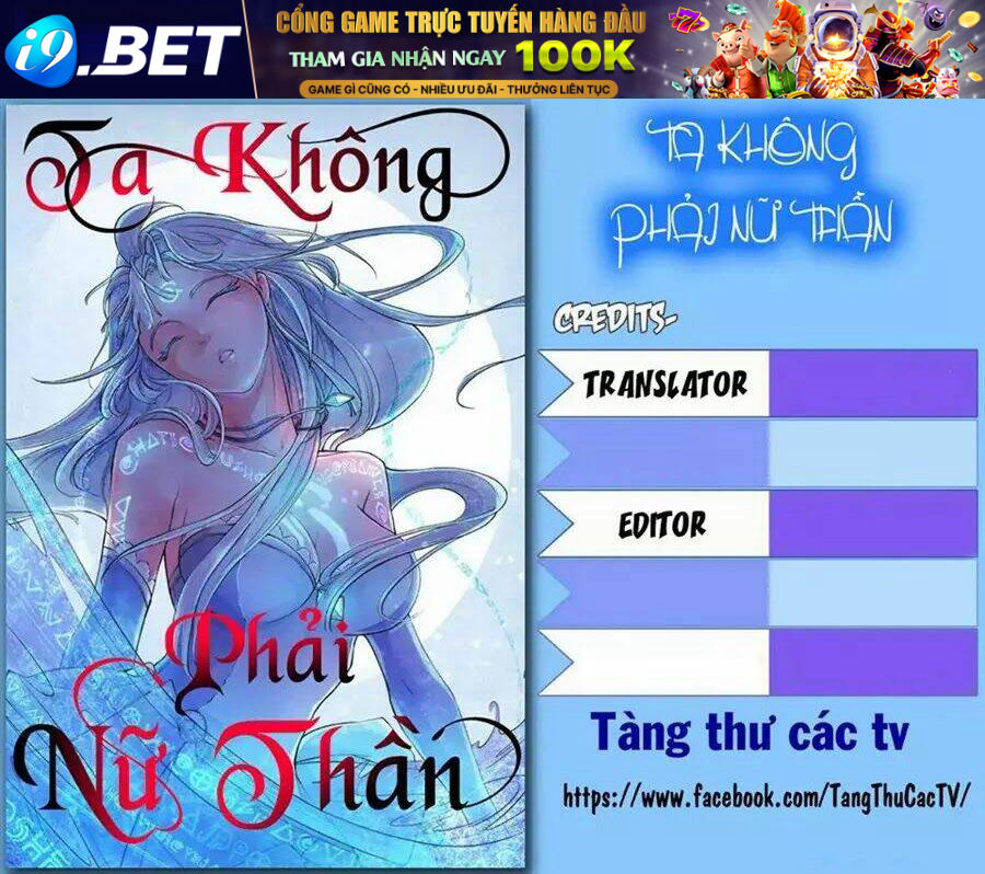 Ta Không Phải Nữ Thần Chương 0 Ảnh 2