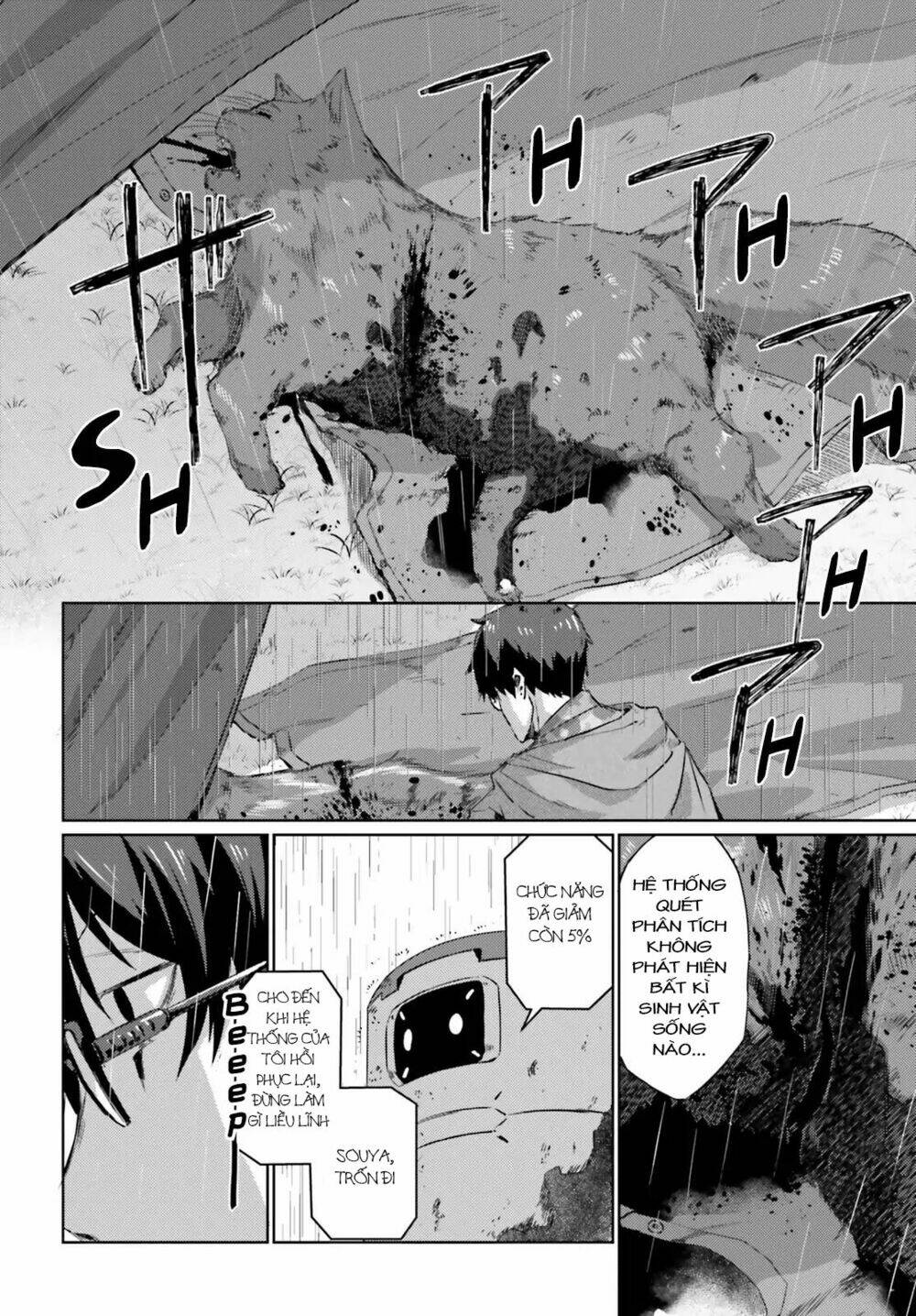 Ihoujin, Dungeon Ni Moguru Chương 2 Ảnh 32