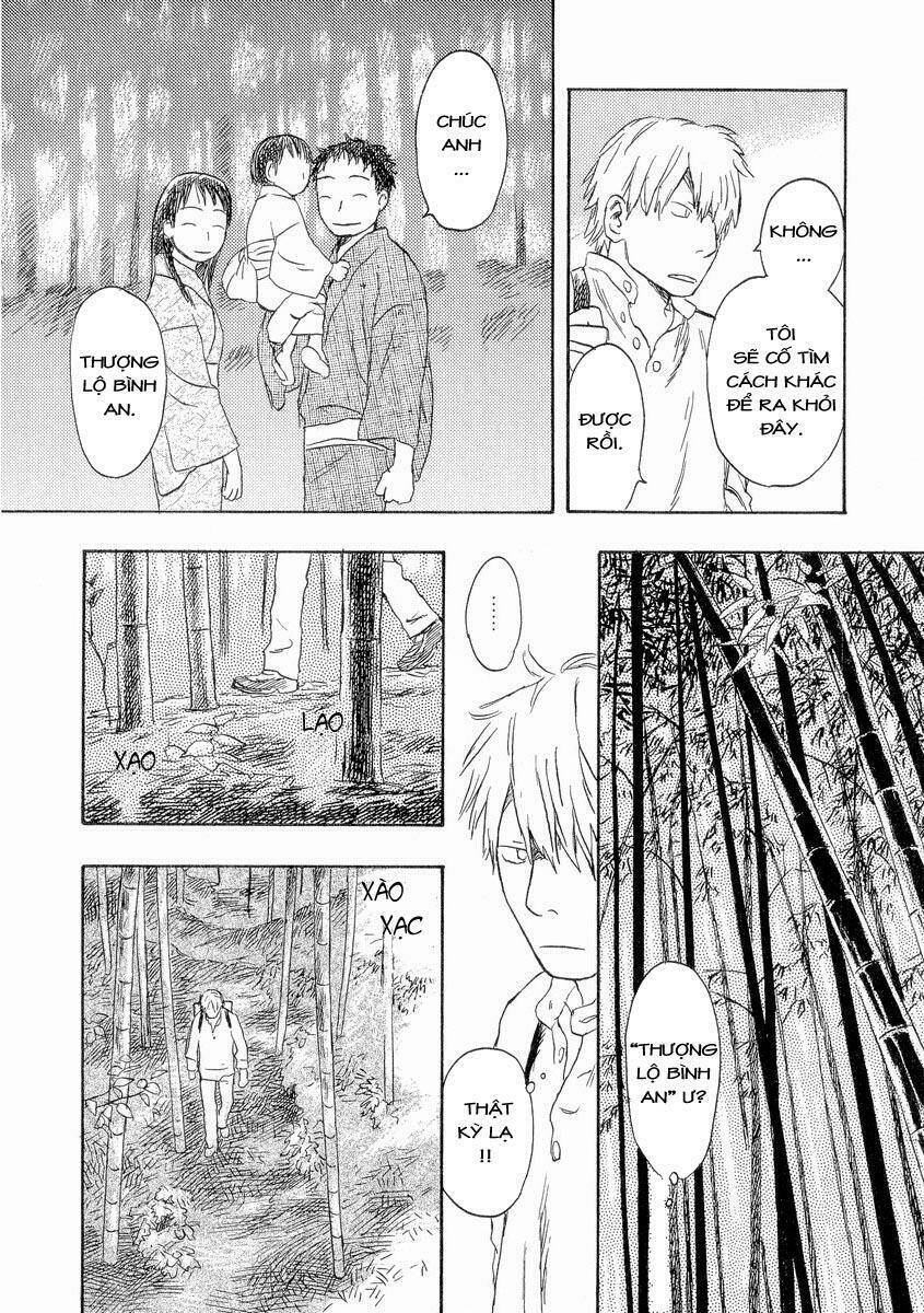 Mushishi Chương 19 Ảnh 10