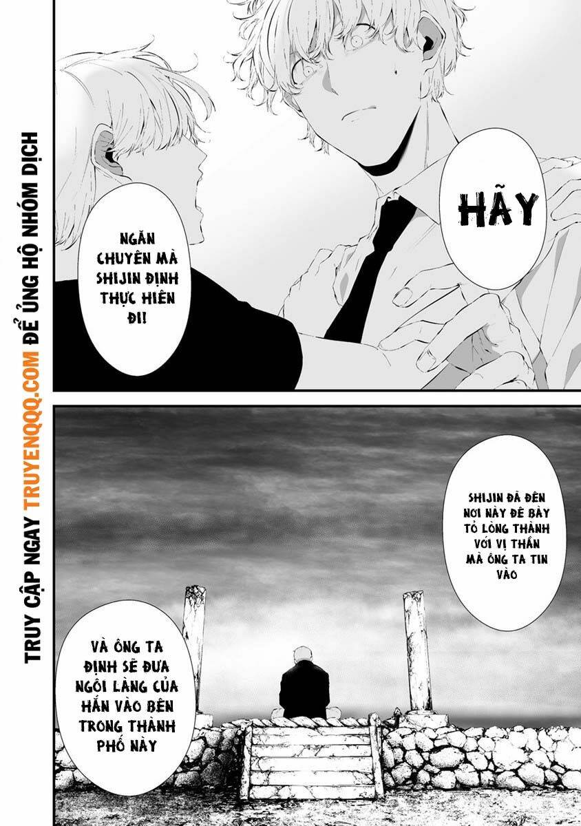 August 9th, I Will Be Eaten By You Chương 26 Ảnh 12