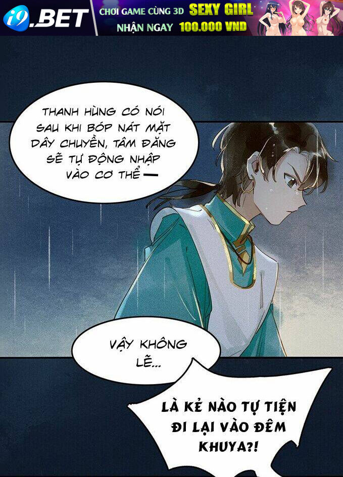 Thiên Bảo Phục Yêu Lục Chương 2 Ảnh 15
