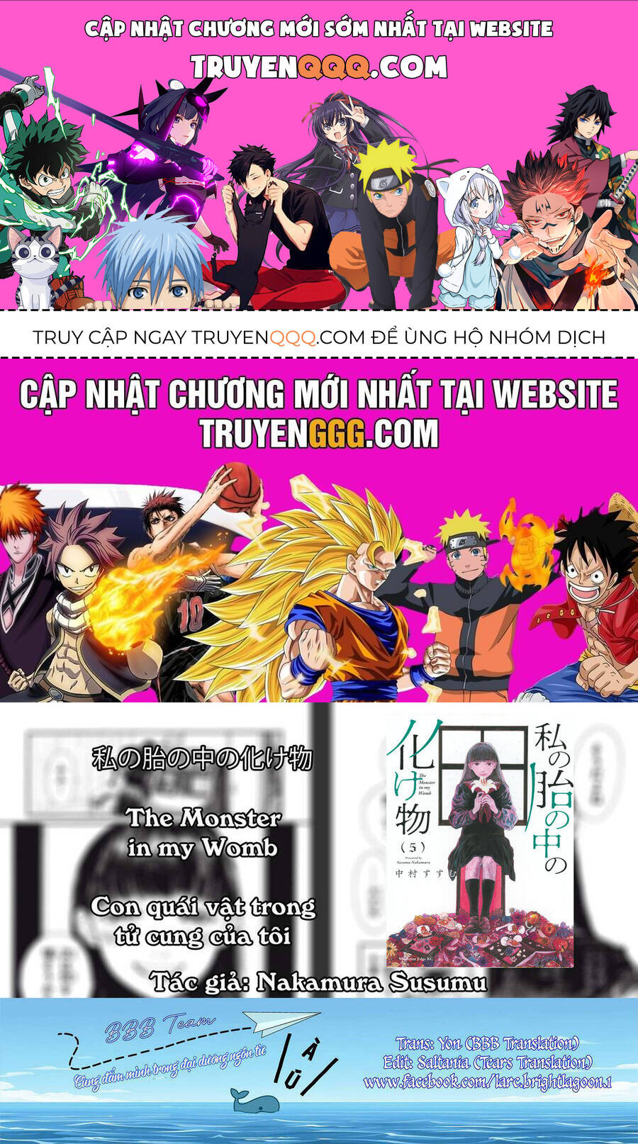 Con Quái Vật Trong Tử Cung Của Tôi Chương 54 Ảnh 2