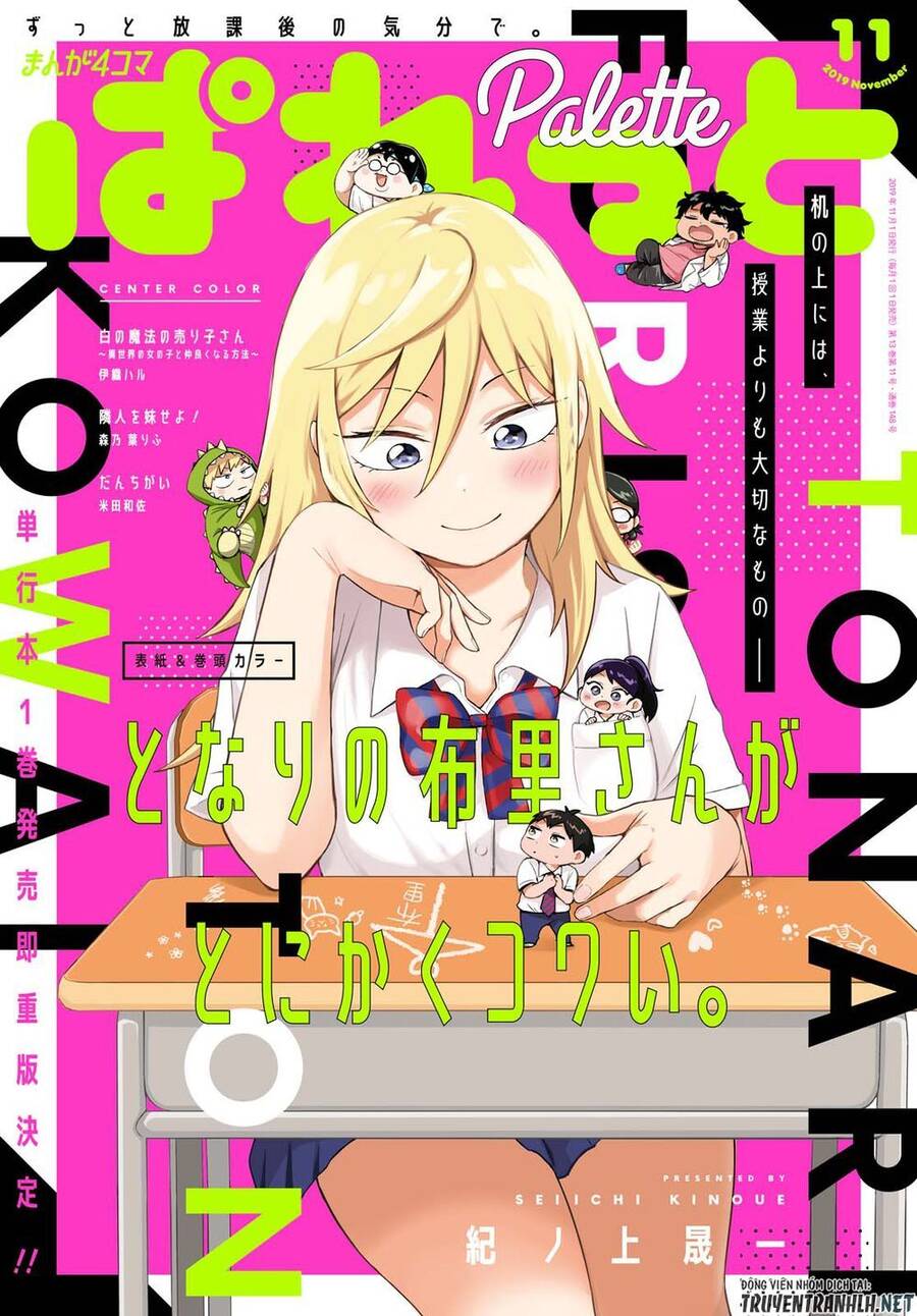 Tonari No Furi-San Ga Tonikaku Kowai Chương 11 Ảnh 3