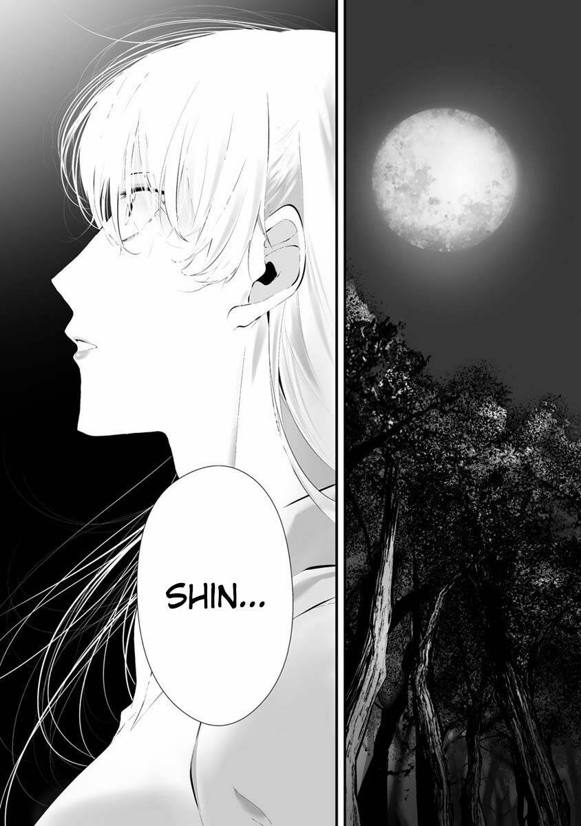 August 9th, I Will Be Eaten By You Chương 26 Ảnh 21