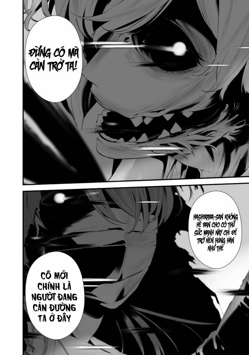 August 9th, I Will Be Eaten By You Chương 26 Ảnh 10