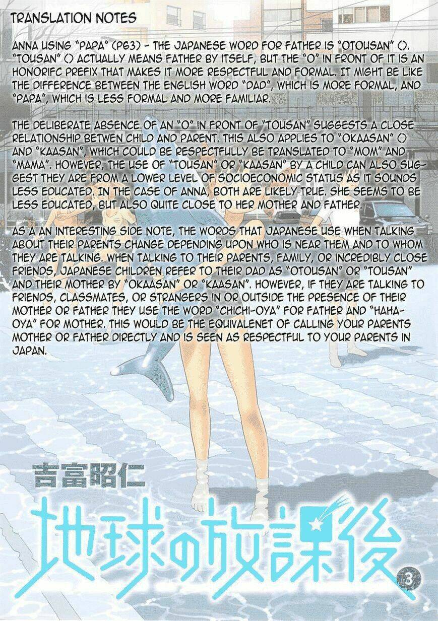 Chikyuu No Houkago Chương 15 Ảnh 34
