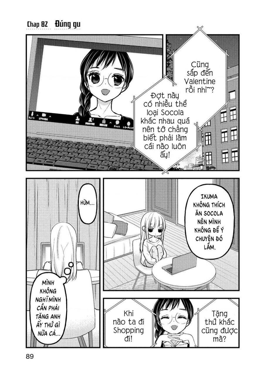 Mijuku Na Futari De Gozaimasu Ga Chương 82 Ảnh 2