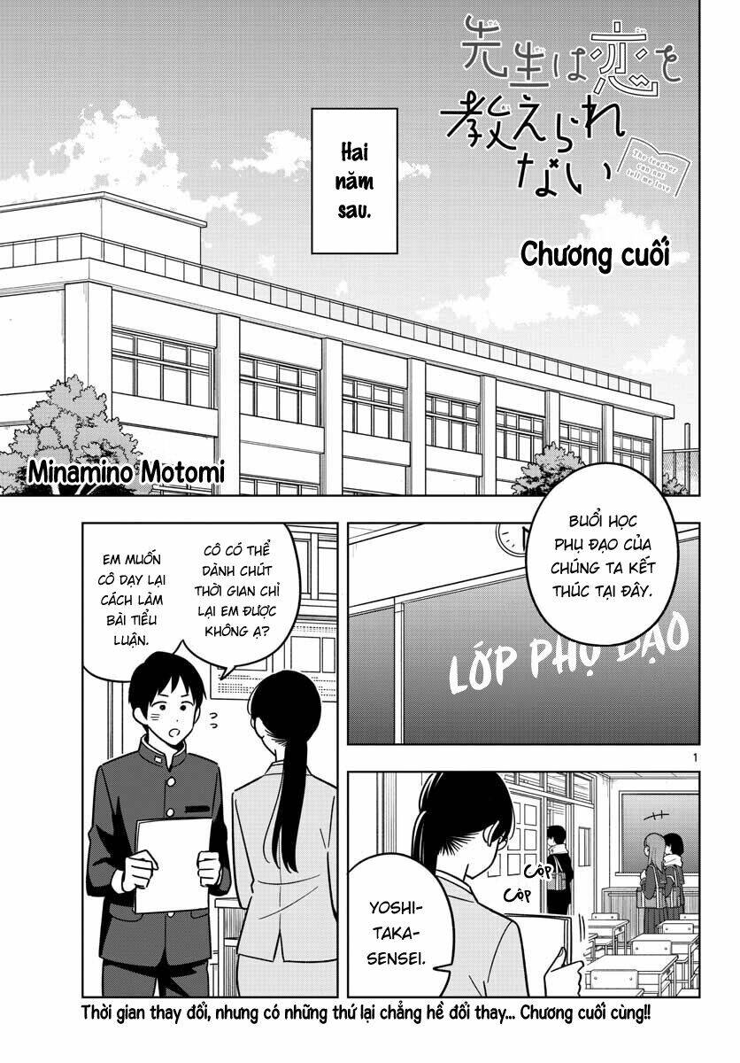 Sensei Wa Koi O Oshie Rarenai Chương 47 Ảnh 3