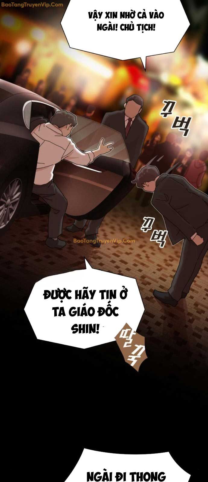 Thiên Tài Nhìn Thấu Thế Giới Chương 17 Ảnh 14