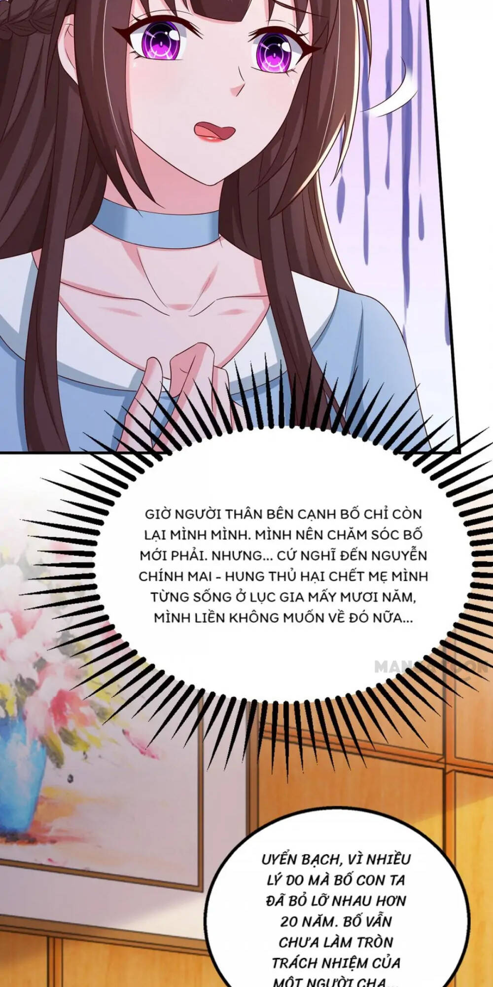 Tổng Tài Bá Đạo Cầu Ôm Ôm Chương 318 Ảnh 9