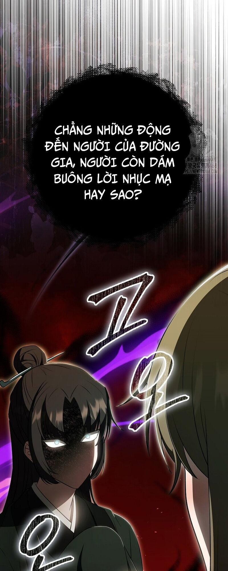 Trở Thành Đệ Tử Nhỏ Tuổi Nhất Phái Hoa Sơn Chương 43 Ảnh 9