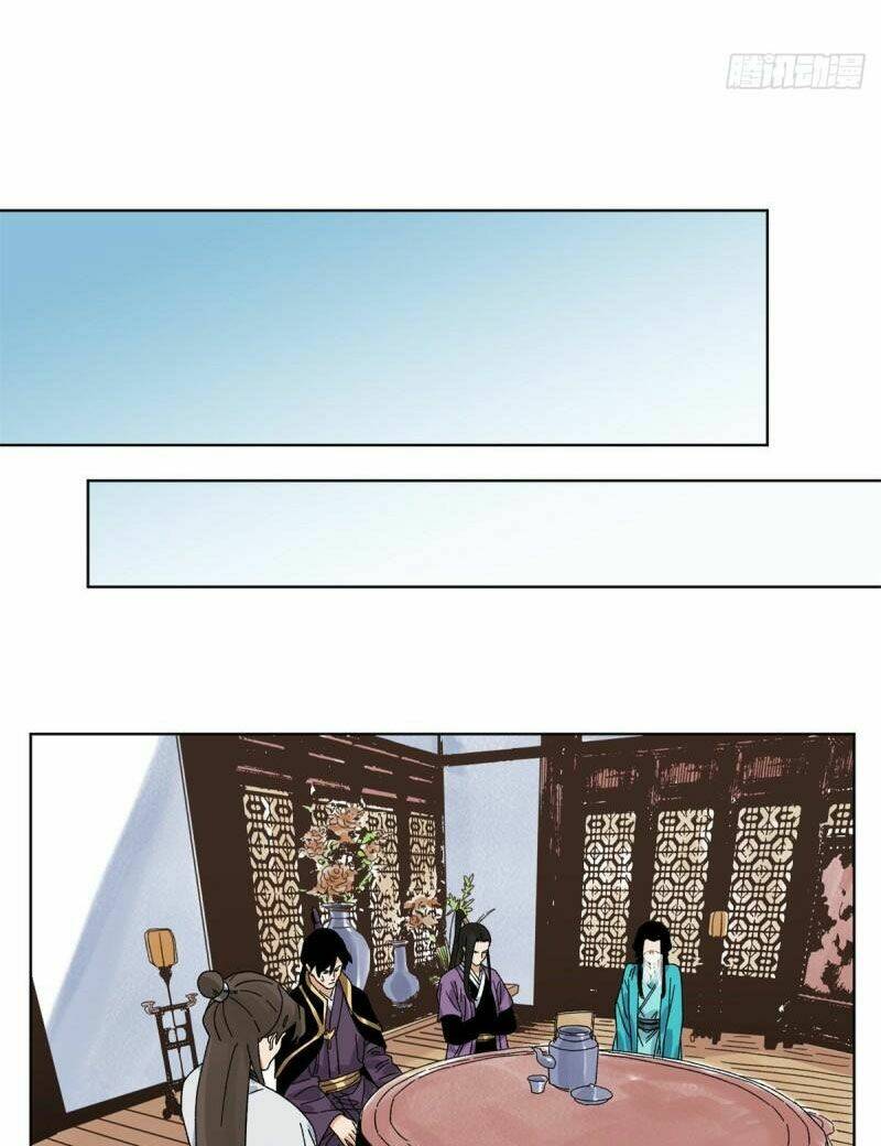 Đạo Quân Chương 104 Ảnh 24