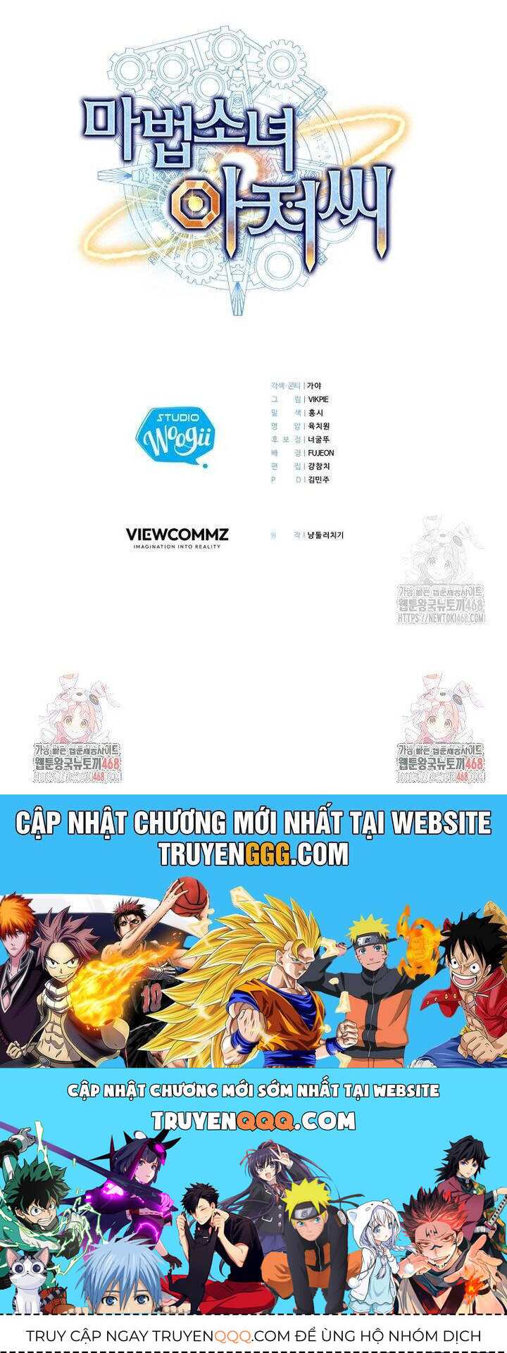 Ông Chú Ma Pháp Thiếu Nữ Chương 32 Ảnh 52