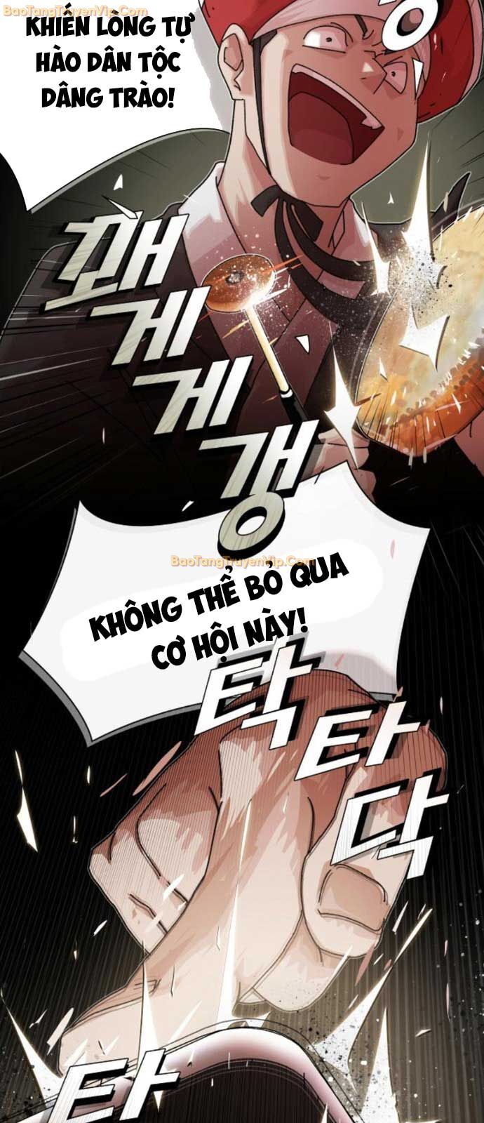 Thiên Tài Nhìn Thấu Thế Giới Chương 17 Ảnh 53
