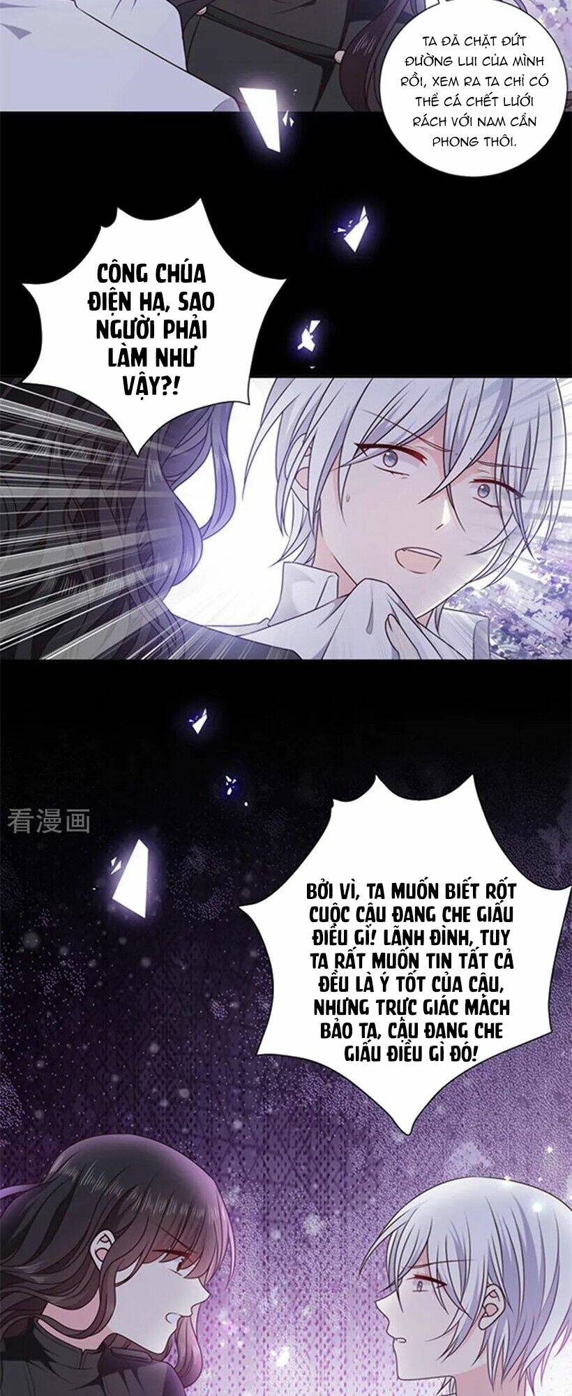 Ác Ma Đừng Hôn Tôi Chương 188 Ảnh 3
