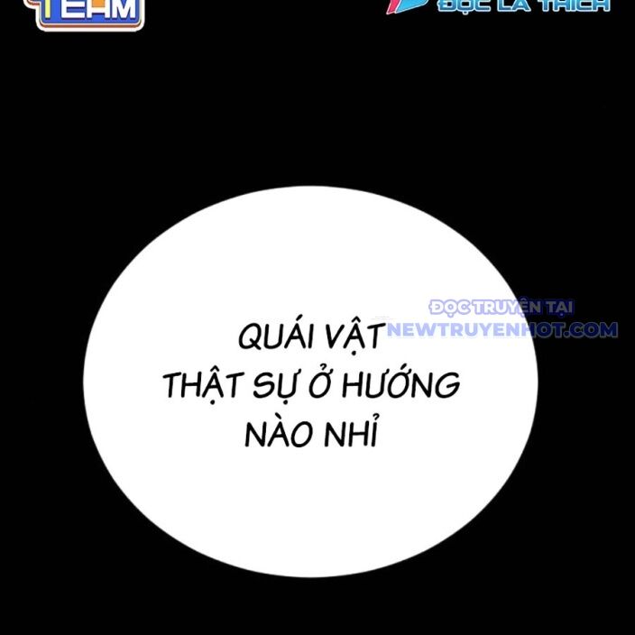 Đại Dịch Seoul Chương 159 Ảnh 54