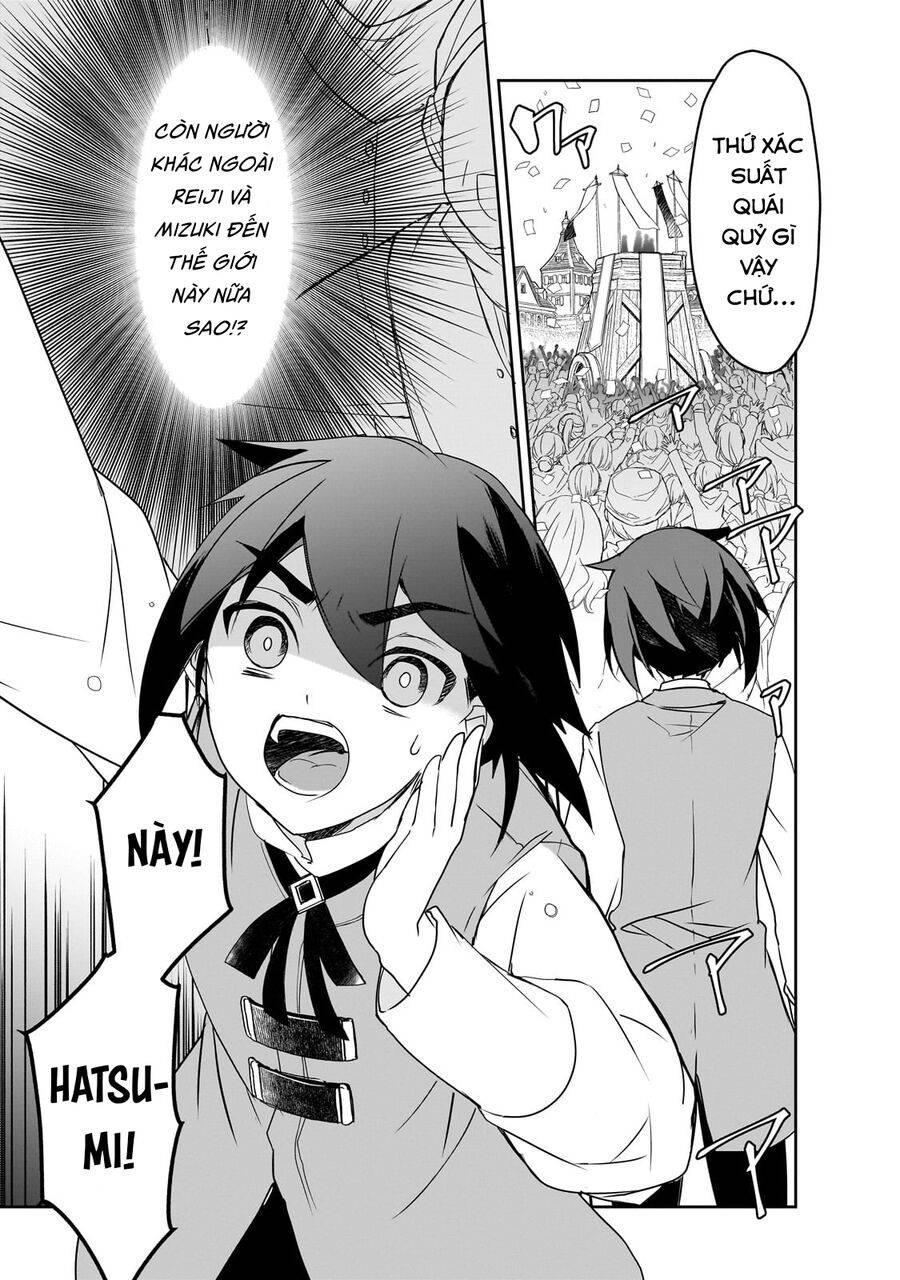 Isekai Mahou Wa Okureteru! Chương 55 Ảnh 6