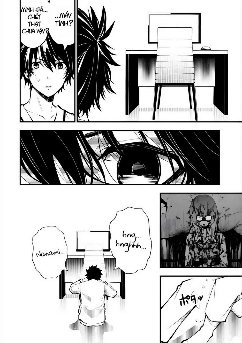 Ore Ni Wa Kono Kuragari Ga Kokochi Yokatta. Chương 1.2 Ảnh 15