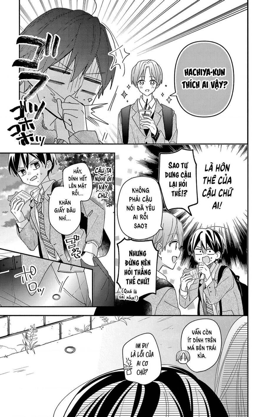 Maid Wa Koisuru Hachiya-Kun Chương 6 Ảnh 15
