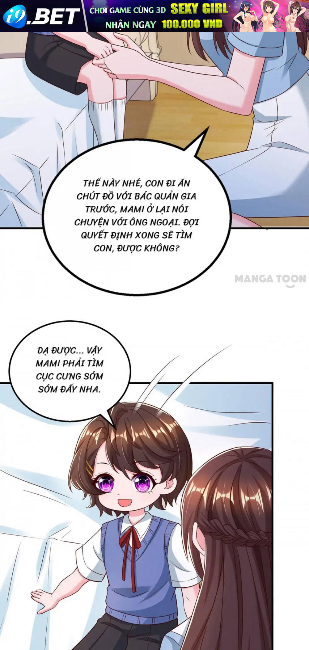 Tổng Tài Bá Đạo Cầu Ôm Ôm Chương 318 Ảnh 6