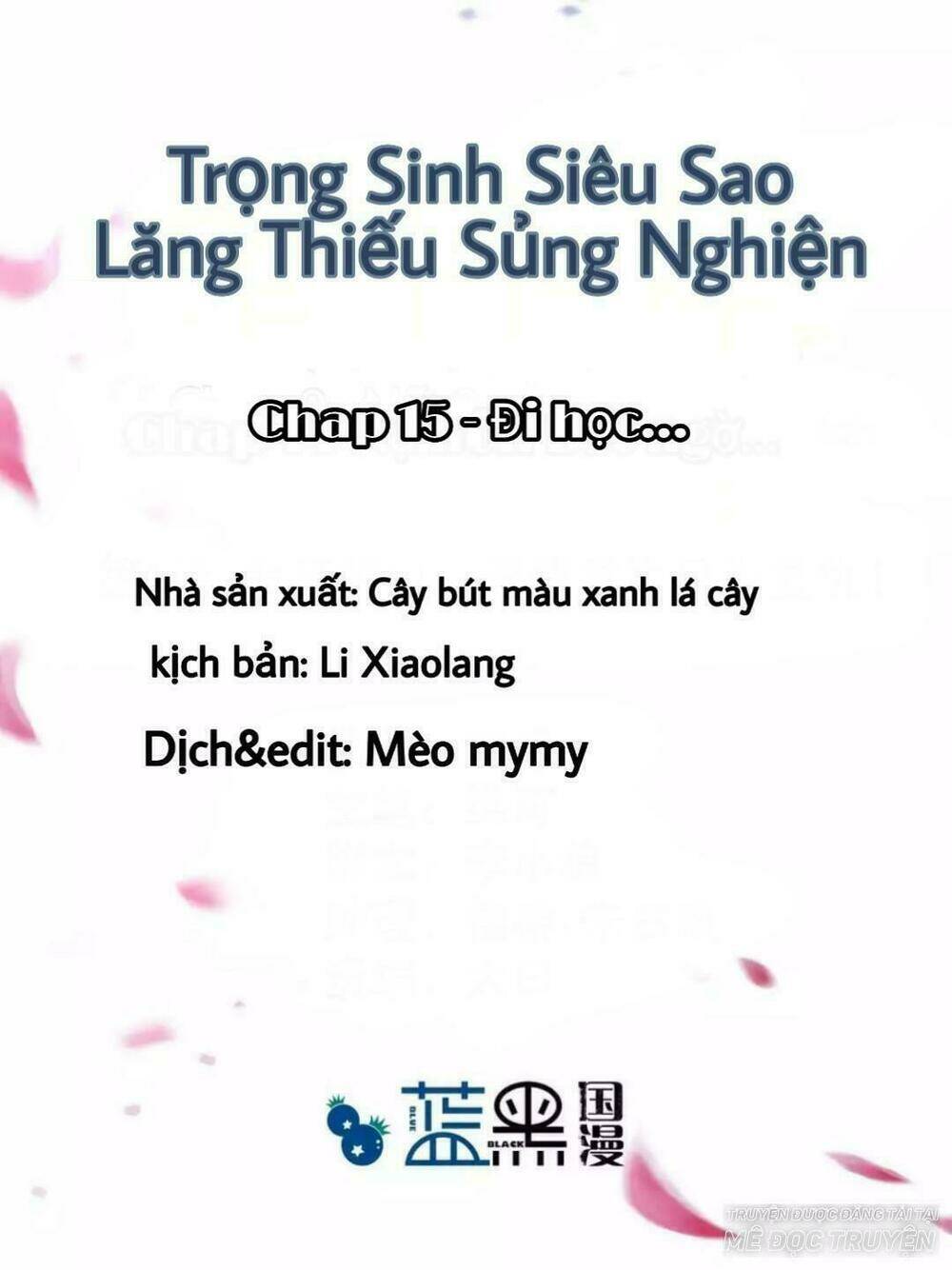 Trọng Sinh Siêu Sao - Lăng Thiếu Sủng Nghiện Chương 15 Ảnh 2