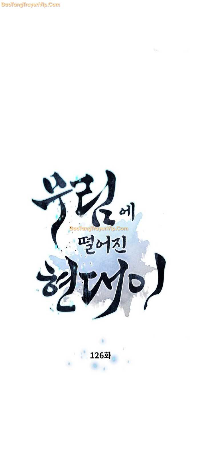 Chuyển Sinh Vào Thế Giới Võ Lâm Chương 126 Ảnh 6