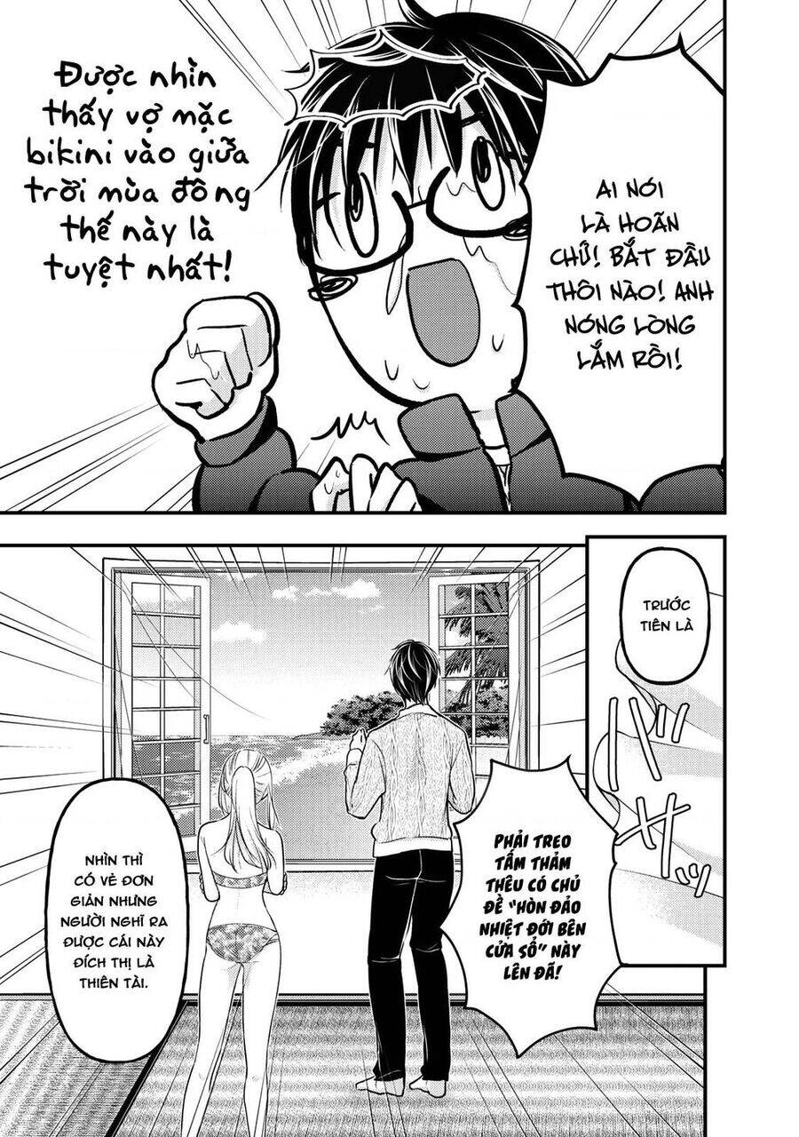 Mijuku Na Futari De Gozaimasu Ga Chương 78 Ảnh 8