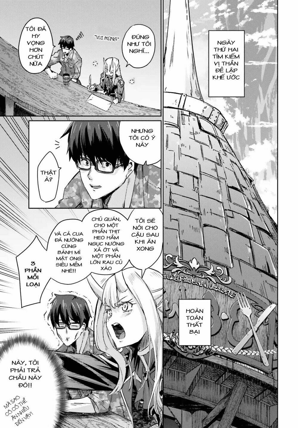 Ihoujin, Dungeon Ni Moguru Chương 2 Ảnh 27
