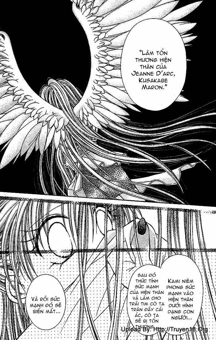 Kamikaze Kaitou Jeanne Chương 20 Ảnh 11