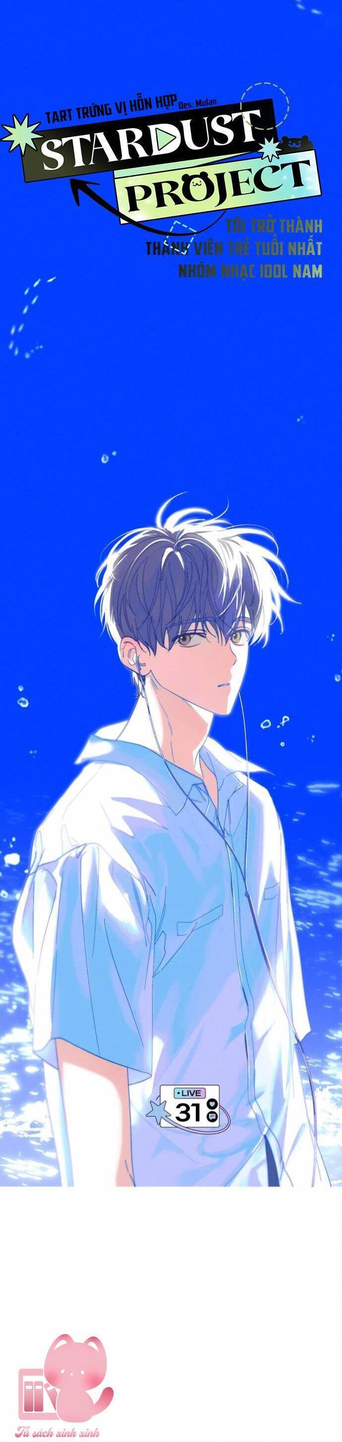 Tôi Trở Thành Thành Viên Trẻ Tuổi Nhất Nhóm Nhạc Idol Nam Chương 31 Ảnh 12